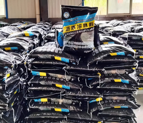 古塔沥青冷补料