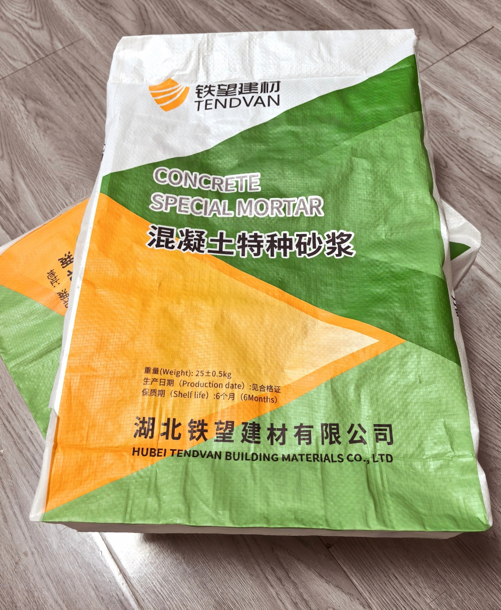 古塔薄层快速修补料